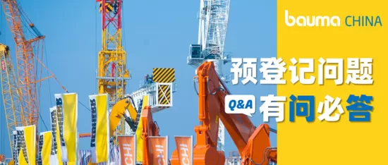 倒计时40天 | 邀请好友,赢千元好礼福袋!(图7) 倒计时40天 | 邀请好友,赢千元好礼福袋!(图7)