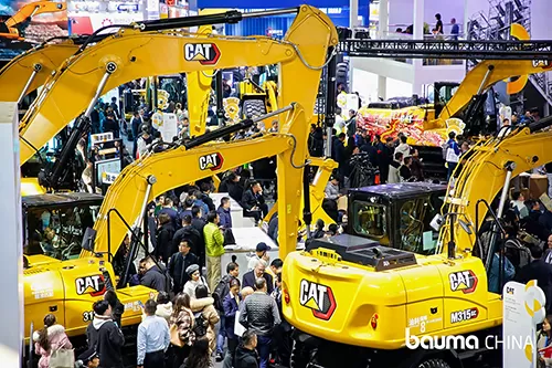 bauma CHINA 2024圆满落幕:中国力量 世界之窗,创纪录 焕新生(图7) bauma CHINA 2024圆满落幕:中国力量 世界之窗,创纪录 焕新生(图7)