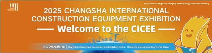 链动全球,商机无界——2025CICEE电子会刊首批155家企业上线发布(图1) 链动全球,商机无界——2025CICEE电子会刊首批155家企业上线发布(图1)