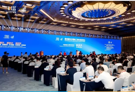 第四届长沙国际工程机械展览会盛大开幕——全球工程机械精英齐聚长沙 共绘行业发展新蓝图！(图3)