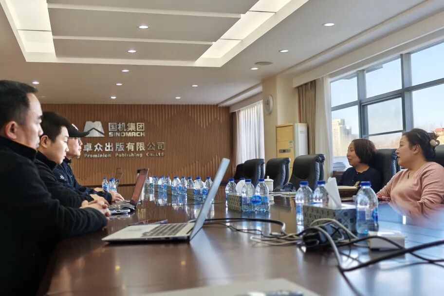 bauma CHINA对话媒体：聚力行业声量，共谋展会新篇(图3)