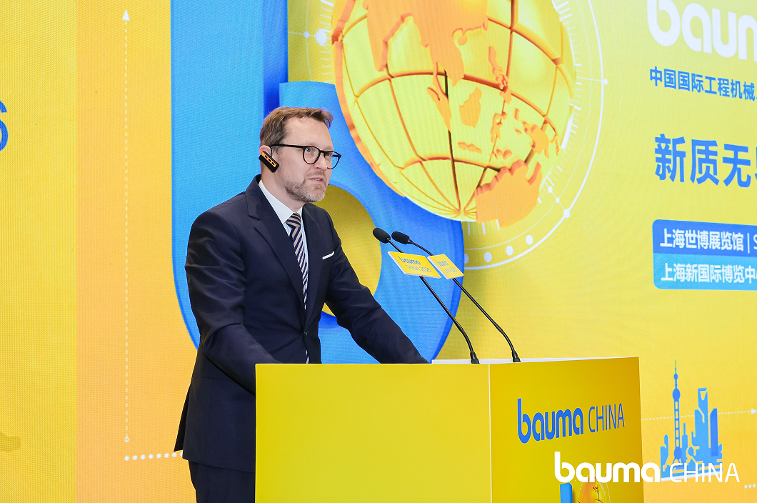 聚势双馆，共绘新篇！bauma CHINA 2026新闻发布会在沪召开(图2)