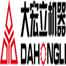 成都大宏立机器股份有限公司