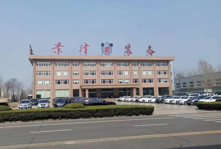 公司照片