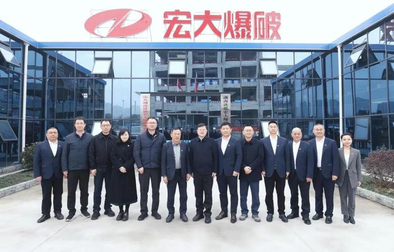 公司照片