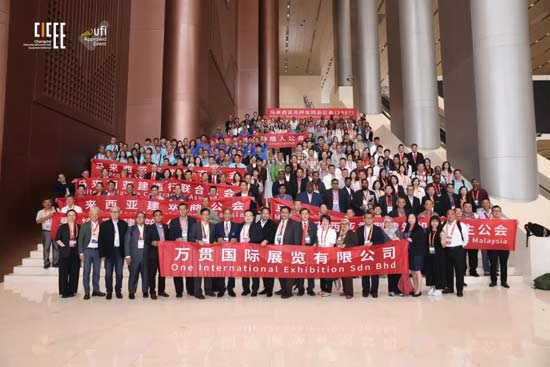 全球铺路 邀约世界——2027CICEE如何筑牢全球买家基本盘(图5)