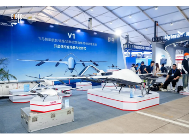 鄂湘两省举行工程机械产业合作对接会——2027CICEE十国百城千企品牌万里行走进“中国专用汽车之都”随州(图3)