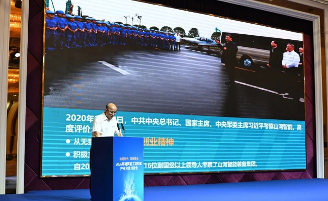 鄂湘两省举行工程机械产业合作对接会——2027CICEE十国百城千企品牌万里行走进“中国专用汽车之都”随州(图11)