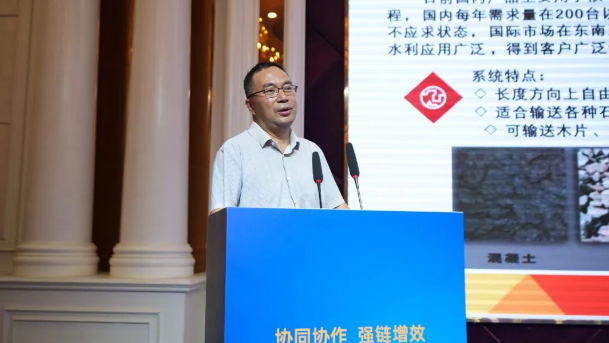 鄂湘两省举行工程机械产业合作对接会——2027CICEE十国百城千企品牌万里行走进“中国专用汽车之都”随州(图15)