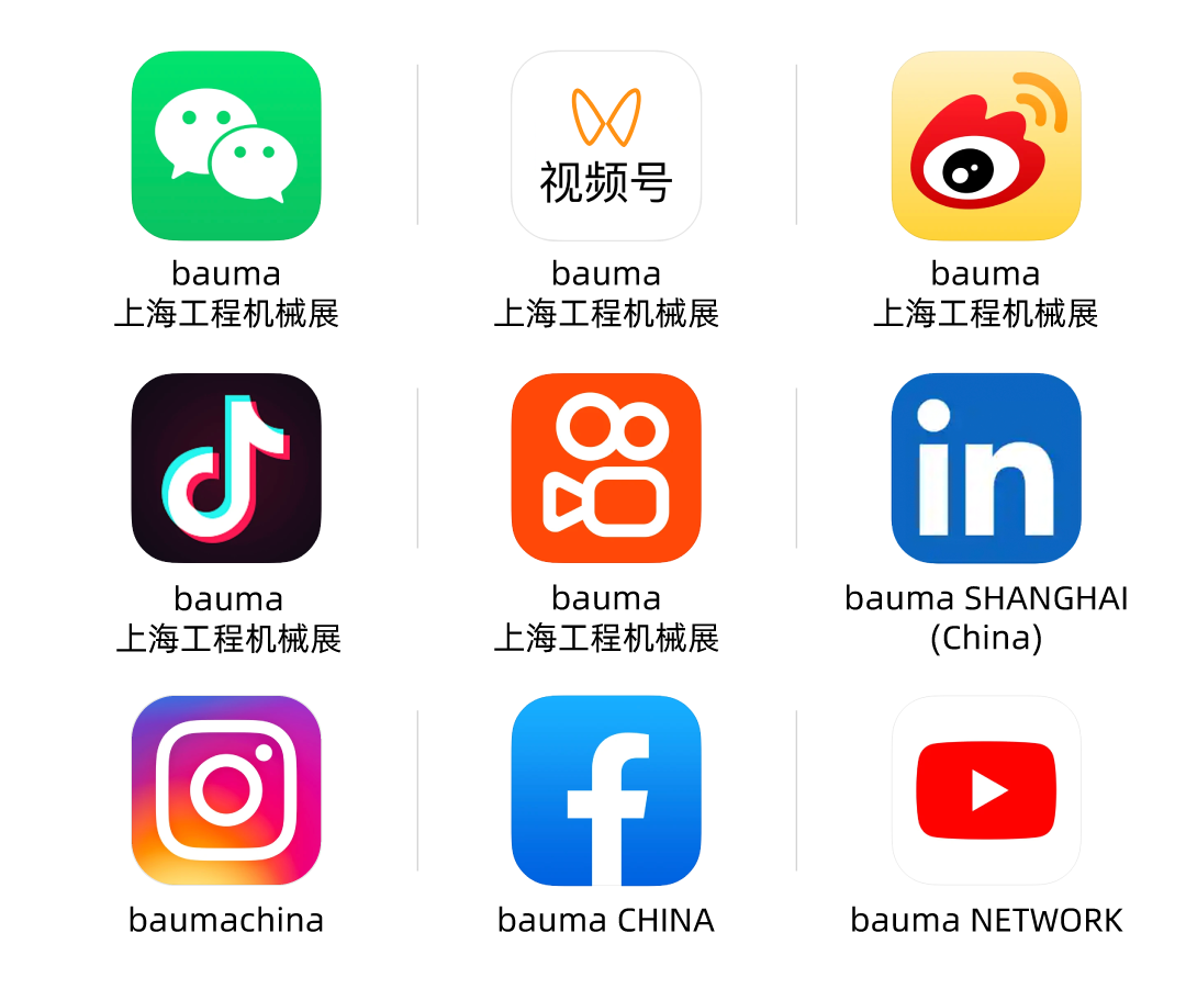 电动化浪潮已至，工程机械新能源的下一个万亿级赛道(图8)