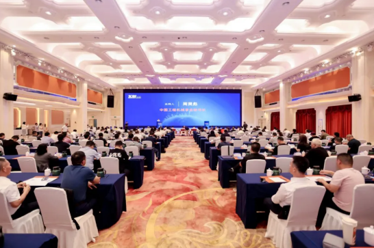 2027CICEE“十国百城千企品牌万里行”走进江苏常州(图2)