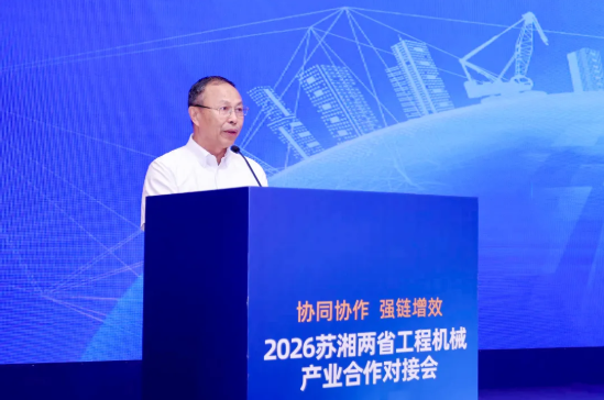 2027CICEE“十国百城千企品牌万里行”走进江苏常州(图3)