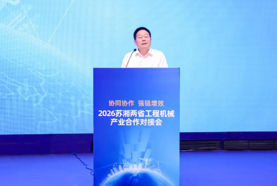 2027CICEE“十国百城千企品牌万里行”走进江苏常州(图4)
