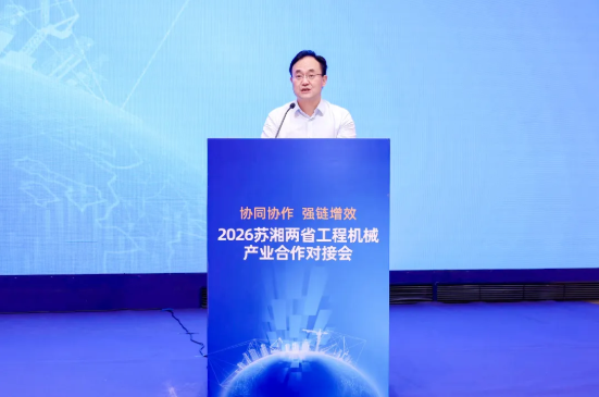 2027CICEE“十国百城千企品牌万里行”走进江苏常州(图5)
