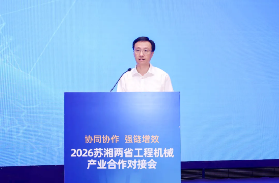 2027CICEE“十国百城千企品牌万里行”走进江苏常州(图6)