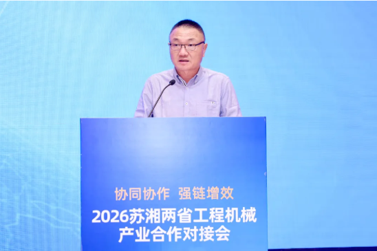 2027CICEE“十国百城千企品牌万里行”走进江苏常州(图7)