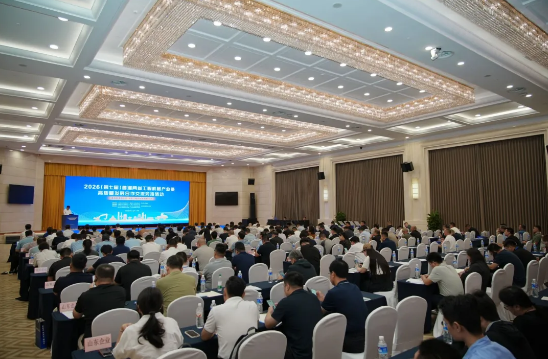 150余家鲁湘企业齐聚孔孟之乡——2027CICEE“十国百城千企品牌万里行”推介会走进济宁(图2)