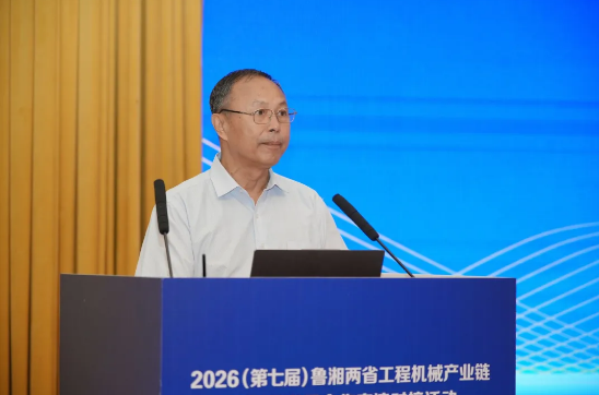150余家鲁湘企业齐聚孔孟之乡——2027CICEE“十国百城千企品牌万里行”推介会走进济宁(图3)