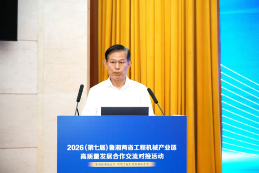 150余家鲁湘企业齐聚孔孟之乡——2027CICEE“十国百城千企品牌万里行”推介会走进济宁(图4)