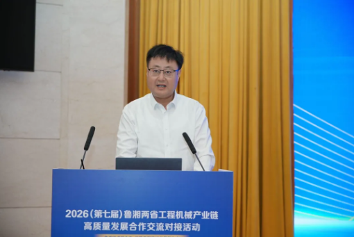 150余家鲁湘企业齐聚孔孟之乡——2027CICEE“十国百城千企品牌万里行”推介会走进济宁(图5)