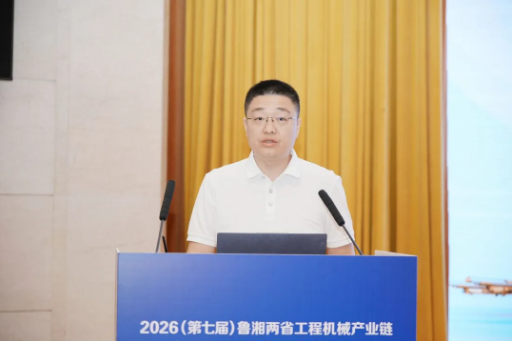 150余家鲁湘企业齐聚孔孟之乡——2027CICEE“十国百城千企品牌万里行”推介会走进济宁(图9)