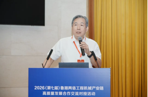 150余家鲁湘企业齐聚孔孟之乡——2027CICEE“十国百城千企品牌万里行”推介会走进济宁(图12)